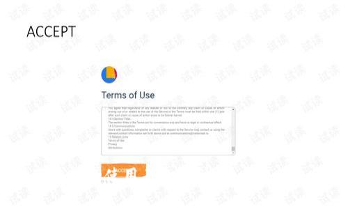 小狐钱包的使用寿命探讨：最多能用几年？