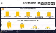 小狐钱包：无需实名验证的安全支付解决方案