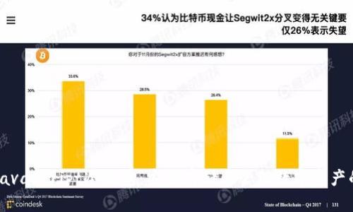 深入了解JavaScript冷钱包：安全存储与管理数字资产的最佳实践