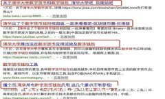 如何将Core转入小狐钱包：终极指南