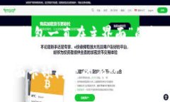 对于您提到的“小狐钱包一直在主界面”的问题
