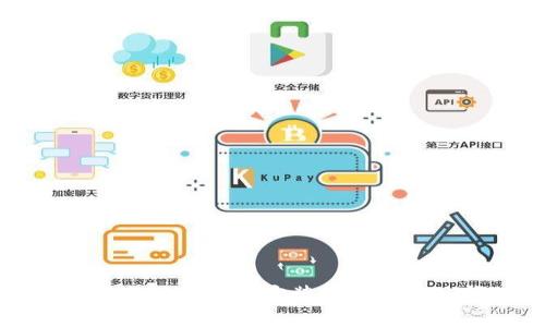 小狐钱包最新版本下载安装指南与常见问题解答