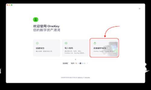 小狐钱包自检指南：解决使用中遇到的问题