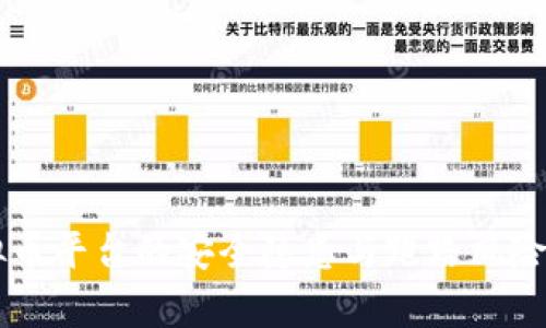 虚拟币平台的安全隐患与跑路风险解析