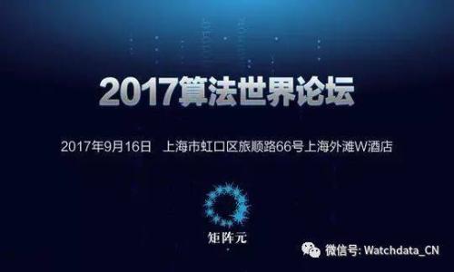 

如何在JavaScript中有效调用MetaMask进行智能合约交互

关键词

JavaScript, MetaMask, 智能合约

引言

在去中心化应用程序（DApps）日益普及的今天，MetaMask作为一种主流的数字钱包扩展，成为用户与区块链之间的桥梁。开发者通过JavaScript调用MetaMask接口，能够实现用户身份认证、数字资产管理及智能合约交互等多种功能。本文将详细介绍如何在JavaScript中有效调用MetaMask，重点涵盖配置MetaMask、连接钱包、发送交易、调用智能合约等内容，并探讨一些可能遇到的问题及解决方案。


1. 什么是MetaMask？

MetaMask是一个以太坊钱包，允许用户安全地管理以太坊及其代币，并与以太坊区块链上的去中心化应用程序交互。它以浏览器扩展的形式存在，提供了用户友好的接口，用户可以方便地进行加密资产的发送、接收以及智能合约的调用。同时，它还支持多种区块链网络，例如以太坊主网、测试网等。


2. 如何配置MetaMask？

要使用MetaMask，用户首先需要在浏览器中安装MetaMask扩展。完成安装后，用户需要创建一个钱包并备份其助记词。以下是配置MetaMask的步骤：

1. **安装MetaMask**：在Chrome或Firefox等浏览器的扩展商店中搜索并下载安装MetaMask。
2. **创建钱包**：打开MetaMask扩展，选择“创建钱包”，按照提示设置密码并保存助记词。
3. **连接网络**：默认情况下，MetaMask连接到以太坊主网，用户可以根据需求选择不同的网络，如Ropsten、Kovan等测试网。
4. **导入资产**：用户可以通过导入私钥或助记词来管理已有的以太坊资产。

一旦MetaMask配置完成，用户便可以开始使用它与区块链进行交互。


3. 在JavaScript中调用MetaMask

通过JavaScript调用MetaMask接口相对简单，主要借助于window.ethereum对象。开发者需要确保用户已经安装MetaMask并允许页面访问其账户。代码示例：

```javascript
// 检查MetaMask是否安装
if (typeof window.ethereum !== 'undefined') {
    console.log('MetaMask is installed!');
}

// 请求用户账户
async function connectWallet() {
    try {
        const accounts = await window.ethereum.request({ method: 'eth_requestAccounts' });
        console.log('Connected:', accounts[0]);
    } catch (error) {
        console.error('Error connecting to MetaMask:', error);
    }
}
```
以上代码检测是否安装了MetaMask，并请求用户连接他们的以太坊账户。这是与MetaMask交互的第一步。


4. 发送交易

完成连接后，开发者可以通过MetaMask发送以太坊交易。以下是发送交易的代码示例：

```javascript
async function sendTransaction() {
    const transactionParameters = {
        to: '0xRecipientAddressHere', // 目标地址
        from: window.ethereum.selectedAddress, // 当前选择的账户
        value: '0x29a2241af62c0000', // 交易金额（以wei为单位）
    };

    try {
        const txHash = await window.ethereum.request({
            method: 'eth_sendTransaction',
            params: [transactionParameters],
        });
        console.log('Transaction Hash:', txHash);
    } catch (error) {
        console.error('Transaction Error:', error);
    }
}
```
在这个示例中，用户提交了一笔交易，发送以太坊到指定地址。MetaMask将自动处理用户签名和广播交易的过程。


5. 调用智能合约

除了发送交易，开发者还可以通过MetaMask与智能合约交互。首先，需要创建智能合约的实例，并调用其方法。以下是一个示例：

```javascript
const contractAddress = '0xYourContractAddressHere';
const abi = [ /* Contract ABI goes here */ ];

async function callSmartContractMethod() {
    const contract = new window.web3.eth.Contract(abi, contractAddress);
    
    try {
        const response = await contract.methods.yourMethod().call({ from: window.ethereum.selectedAddress });
        console.log('Response from contract:', response);
    } catch (error) {
        console.error('Error calling contract method:', error);
    }
}
```
在该示例中，开发者利用web3库定义合约的ABI和地址，并调用具体的方法。通过调用合约，用户能够实现复杂的逻辑操作。


6. 常见问题及解决方案

在使用MetaMask时，开发者和用户可能会遇到一些常见的问题。以下是一些相关问题及其解决方案：

问题1：MetaMask无法连接或请求账户失败

如果MetaMask无法连接或请求用户账户失败，可能是以下几个原因：
1. **未安装MetaMask**：首先确保浏览器中安装了MetaMask。
2. **页面未请求账户**：确认调用了`eth_requestAccounts`方法以请求用户的以太坊账户。
3. **用户拒绝账户访问**：用户可以选择拒绝访问账户，开发者需要在代码中处理这种情况。
4. **网络问题**：确保用户连接到正确的网络，并且MetaMask设置合理。例如，连接到以太坊主网还是测试网。

为了解决这些问题，可以进行调试，查看MetaMask的错误信息。同时，提示用户检查账户设置和网络连接状态。


问题2：交易失败或未确认

交易失败或未确认可能有多种原因，包括：
1. **气体费设置不当**：每一笔交易必须设置合适的气体费。如果设置的气体费过低，可能导致交易失败。开发者可以使用`eth_gasPrice`获取当前网络的气体费用。
2. **账户余额不足**：确保发送方账户中有足够的以太币来支付交易的金额和气体费。
3. **网络拥堵**：在网络拥堵时期，交易可能需要更长的时间来确认。开发者可以鼓励用户提高气体费用以加快交易确认。

开发者需要仔细检查交易参数，特别是气体参数，并在用户界面中提供适当的反馈。


问题3：如何保护用户隐私和安全

在与区块链进行交互时，用户的隐私和安全是重中之重。开发者应考虑以下几方面：
1. **不请求不必要的权限**：仅请求与应用功能相关的权限，避免过度请求用户的账户或其他敏感信息。
2. **数据加密**：在传输和存储用户数据时，始终使用加密方法保护用户信息。
3. **警告用户风险**：在发起交易或调用合约前，向用户明确提示潜在风险和相关费用。

总之，确保应用程序的安全性不仅是保护用户隐私的必要措施，也能建立用户的信任。


问题4：如何处理跨浏览器兼容性问题

不同浏览器之间的JavaScript兼容性问题可能导致MetaMask的某些功能无法正常使用。解决方案包括：
1. **使用Polyfills**：一些较新特性的API（如Promise、Fetch）可以在较旧的浏览器中使用Polyfills来确保兼容性。
2. **测试与调试**：在开发过程中，应在多种浏览器和设备上测试应用，确保其在不同环境中均能正常运行。
3. **用户提醒**：如果用户的浏览器不支持MetaMask或某些特性，应给出相应的提示，鼓励他们更新浏览器或切换至兼容的环境。

通过这些措施，开发者可以提升用户体验，确保应用具有广泛的可访问性。


问题5：如何体验以吸引更多用户

为了让用户更愿意使用基于MetaMask的DApp，用户体验至关重要。以下是几种可以实施的策略：
1. **简化用户界面**：用户界面应清晰、易于理解，避免过于复杂的流程。
2. **提供详细的指南**：对于新用户，提供清晰明了的使用指南和帮助文档，以帮助用户快速上手。
3. **反馈机制**：在用户进行操作时，提供明确的反馈，告知用户当前状态（如交易处理中、成功或失败等）。
4. **社交证明**：展示用户的评价、成功案例以及使用数据，以提升潜在用户的信任感。

通过以上措施，可以帮助DApp吸引更多用户，提高使用率。


结论

在JavaScript中调用MetaMask是构建去中心化应用的重要一步，本文详细介绍了MetaMask的配置、调用及常见问题处理。通过对这些知识的掌握，开发者可以创建出更具吸引力的DApp，提升用户体验，实现业务目标。随着区块链技术的持续发展，想要抓住这个机遇，持续学习和是至关重要的。
