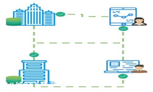 如何在MetaMask中添加马蹄网络（Matic Network）
