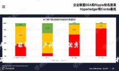 思考一个能解决用户问题的优秀全面解析小狐钱