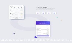 : 如何在火狐手机版浏览器中安全下载和安装Me