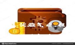 金狐狸牛皮钱包黑色优雅气质，提升品味的理想