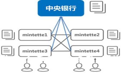 : 区块链技术的全面解析：应用、优势及未来趋势