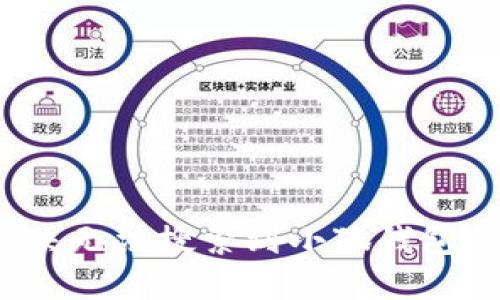 如何解决无法搜索到小狐钱包的问题？