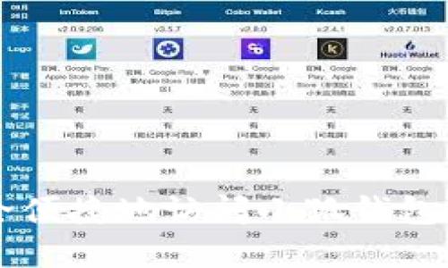 如何安全便捷地访问小狐钱包官网入口