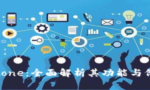 Bitone：全面解析其功能与价值