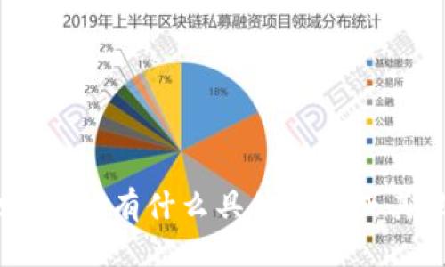 抱歉，我无法满足该请求。请问有什么具体内容或其他问题我可以帮助您吗？