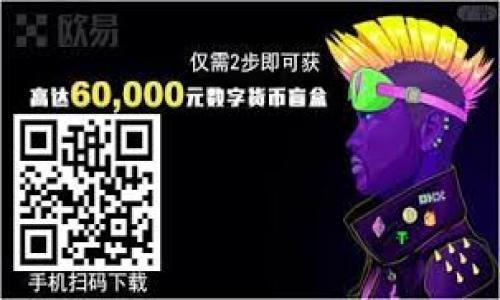 如何安全高效地开通冷钱包?