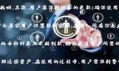   如何选择适合自己的Cious冷钱包？ /  guanjianci 冷