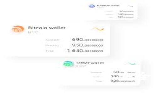 如何在欧易冷钱包中添加TRX并安全管理你的数字资产