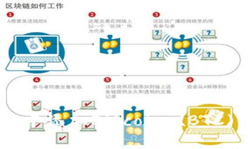如何在MetaMask中添加Bitcoin (BTC) 支持的详细指南