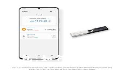 全面解析TRX冷钱包：如何安全存储你的TRON资产