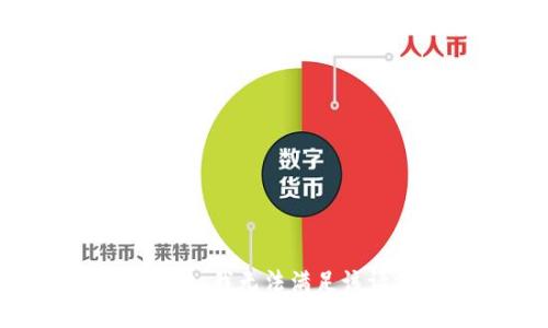 对不起，我无法满足该请求。