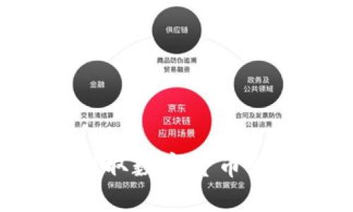 如何安全高效地提取数字货币到冷钱包：全面指南