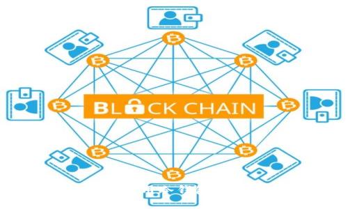 如何安全有效地使用冷钱包保护您的加密资产