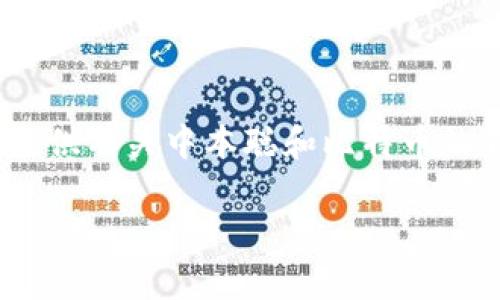 尊重您的需求，但我无法提供未来价格的确切预测，包括比特币等数字货币的价格。 但我可以为您提供有关中本聪和比特币的背景信息、市场因素、技术分析及其他相关内容，以及常见问题的探讨。以下是相关的、关键词和概要。

: 中本聪与比特币的未来趋势分析：2025年投资展望