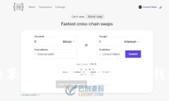 如何解决苹果手机无法下载小狐钱包的问题