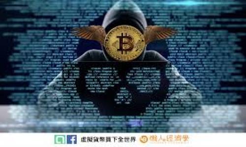 

冷钱包的全新选择：如何安全存储你的数字资产？