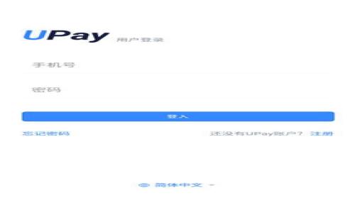 信任钱包安全吗？全方位揭示信任钱包的安全性与隐患