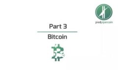 思考一个能解决用户问题的优秀解决小狐钱包无