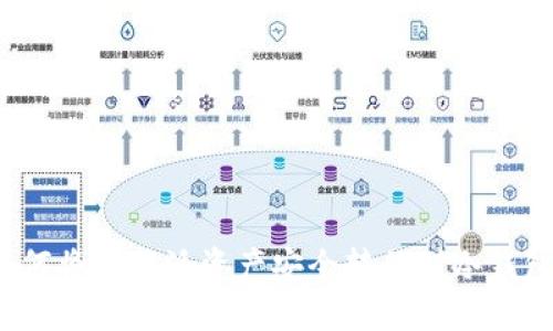 如何将比特派资产安全转移到冷钱包？