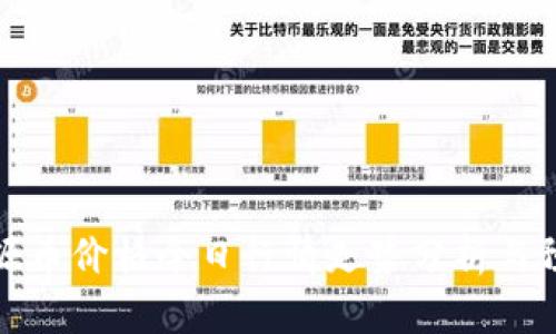 盛源币价格今日行情走势分析与预测