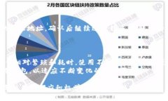 baioti冷钱包地址是否真的匿名？深入探讨加密货