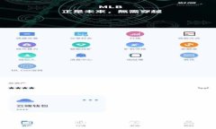 Pi币最新动态与官方消息解析