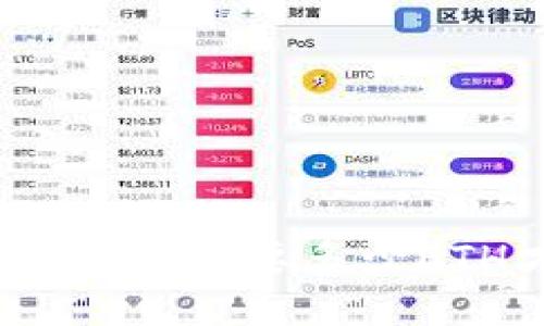 Metamask钱包最低需要多少ETH才能顺利使用？