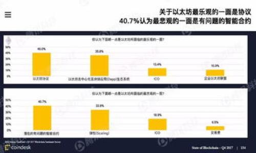 

如何安全高效地使用冷钱包管理USDT资产