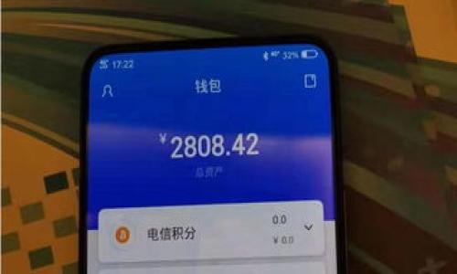 

如何安全高效地使用冷钱包管理USDT资产