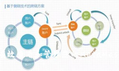 如何有效查看和管理您的MetaMask资产