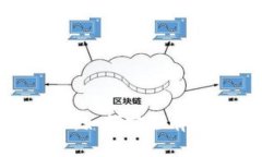 全面解读MetaMask：如何安全有效地使用以太坊钱包