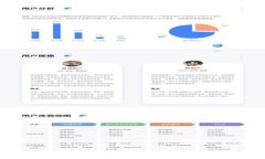 选择安全可靠的数字货币存储工具：蕴奇卷冷钱