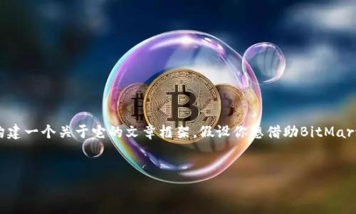 在这里，我无法直接访问外部网站或具体内容，包括