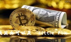 “小狐钱包首页”翻译成英文可以是 “Little Fo