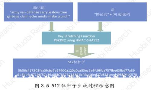 探索小冷手工坊的独特折钱包：设计、材料与DIY制作指南
