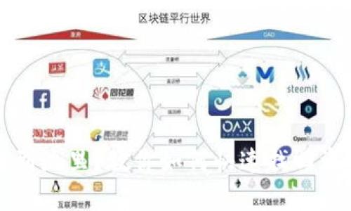 小狐钱包误转到池里？教你如何快速找回资金的有效方法