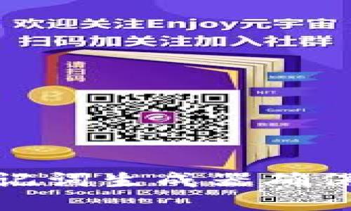 如何使用冷钱包助记词生成器确保你的数字资产安全