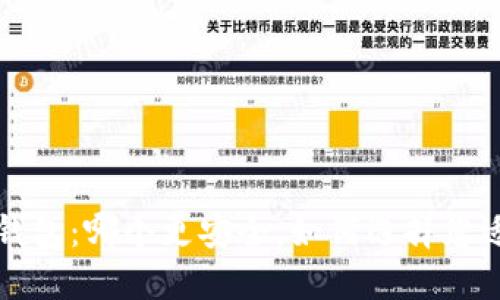 冷钱包 vs 热钱包：哪个更安全，如何选择您适合的加密钱包