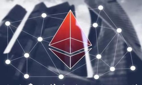 

揭秘冷钱包手续费计算方法，助您更好管理数字资产