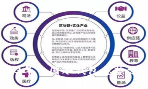 最新消息：2023年中国冷钱包态势分析及用户指南