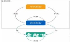 小狐钱包充值人民币享受超值优惠，省钱实惠就